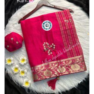 Presenting New Designer printed Banarasi silk saree